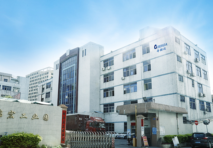 工厂实力