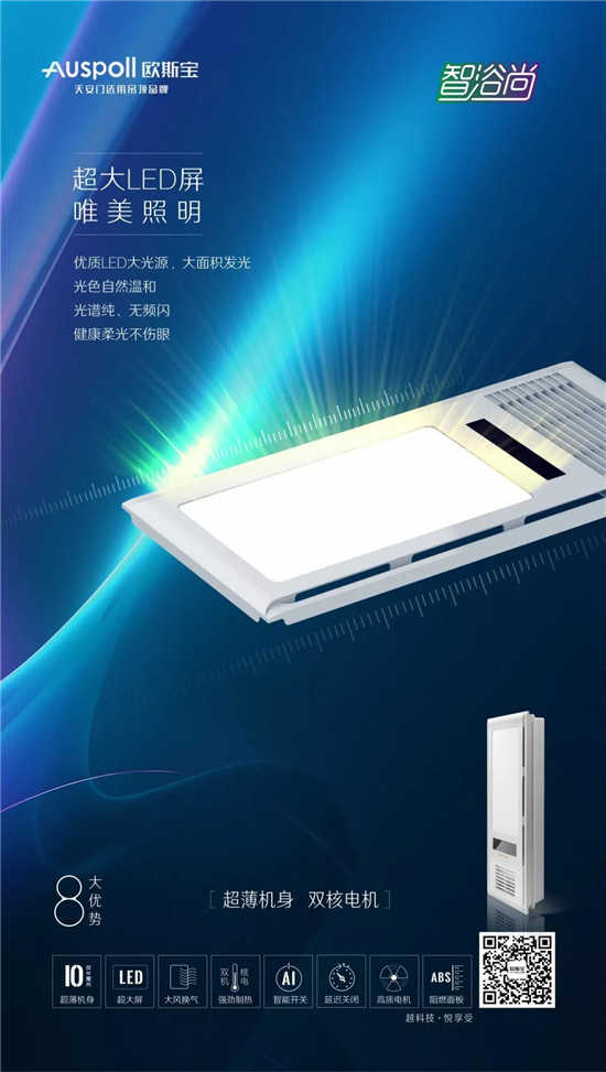 比尔·盖茨首次回应涉性病指控：后悔和爱泼斯坦在一起的每一分钟