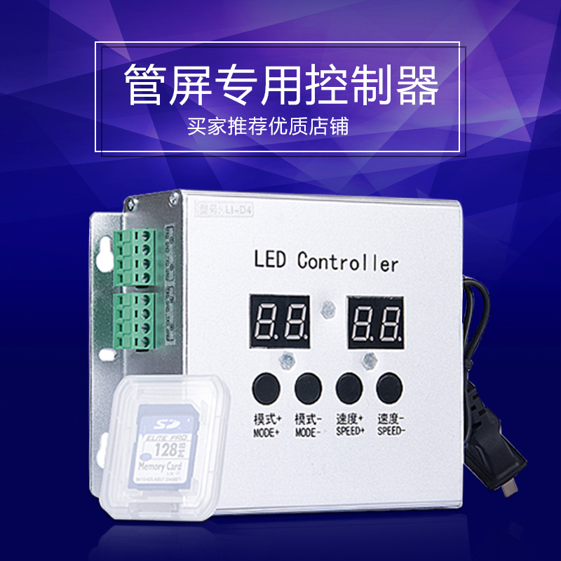 其产品实现了从“亮灯”到“智慧亮好灯”的跨越