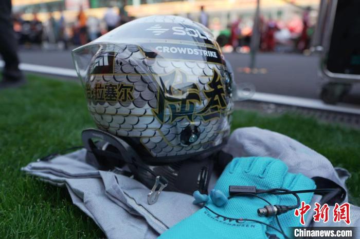 F1中国大奖赛：超越速度的文化碰撞、城市更新与