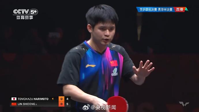 张本智和完成逆转击败林诗栋,晋级WTT香港总决