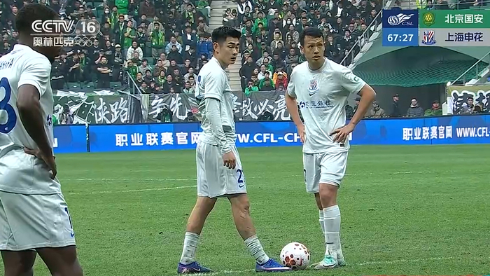 京沪大战1-1平局，国安申花处罚扣分仍陷积分榜