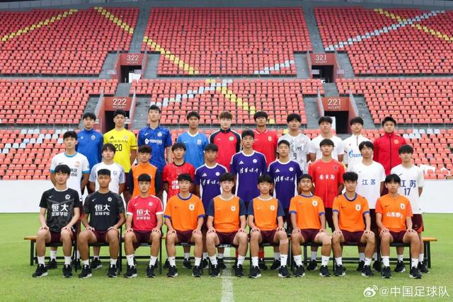 中国U17国少队出征亚少赛 与日本印尼卡塔尔同组